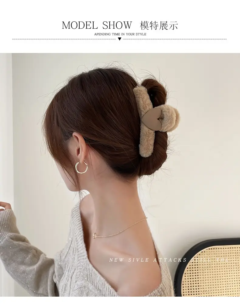 South Korea Love Plush Hairpin Clip for Girls — feature 17