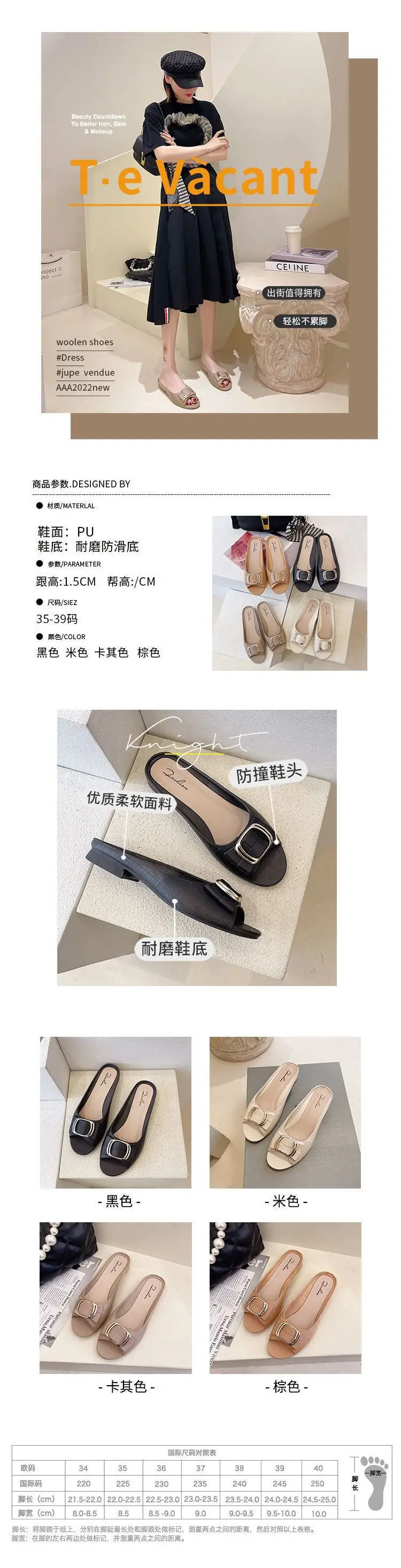 Internet red explosions square buckle half slippers Korean version of the daily thick heel wear ladies casual flat sandals factory direct sales — feature 1
