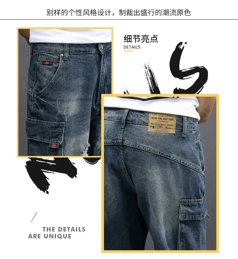 Denim Mid-Length Cargo Shorts for Men Retro Korean Style — feature 5