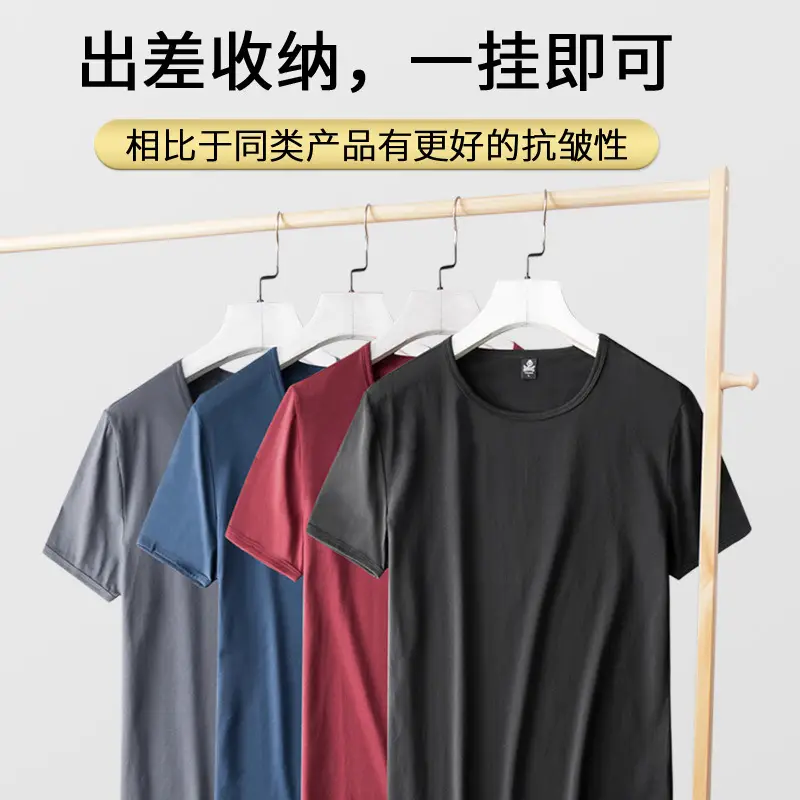 Men Olive Green Lycra T-Shirt Round Neck Summer Casual