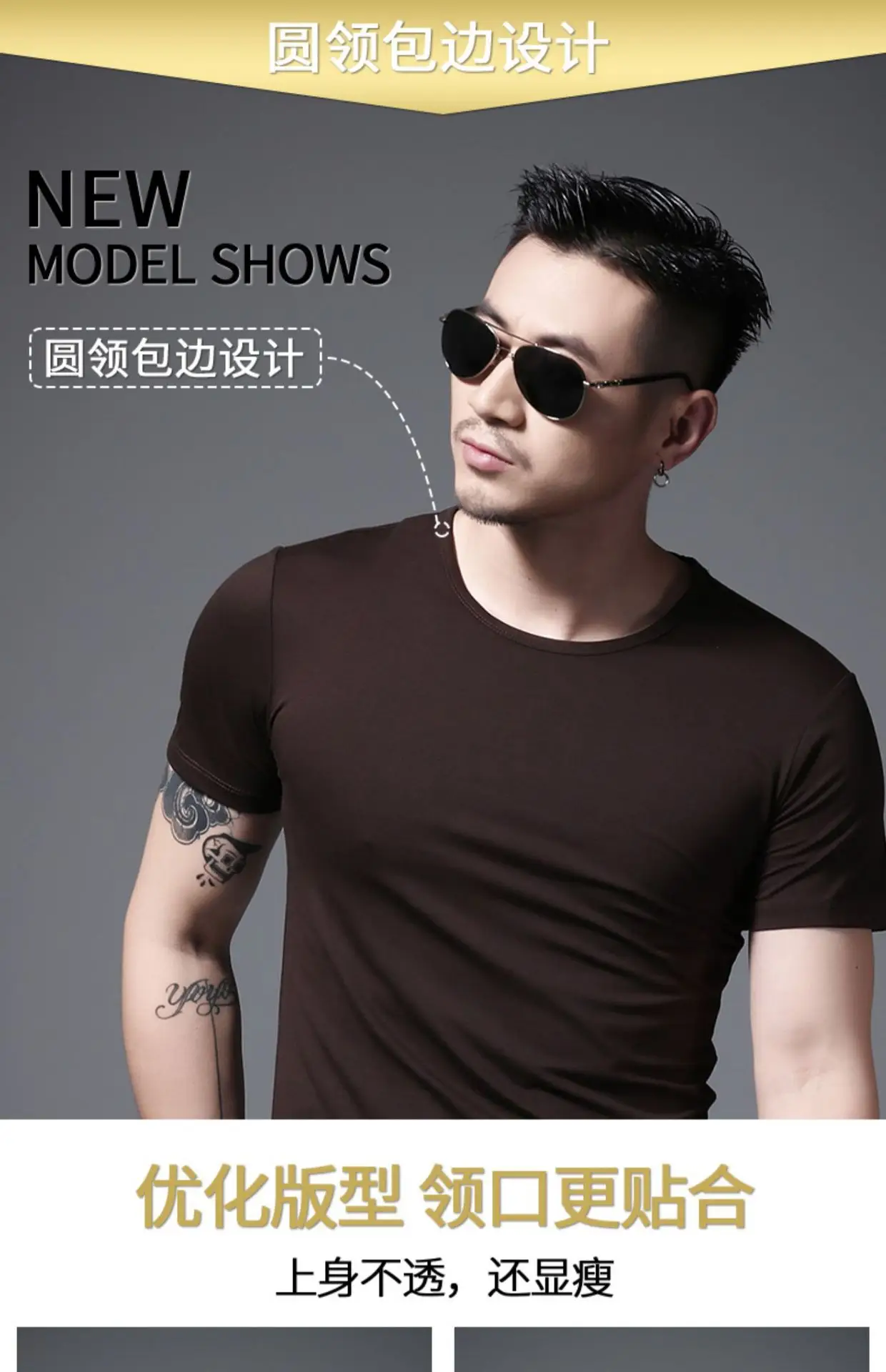 Men Olive Green Lycra T-Shirt Round Neck Summer Casual — feature 11