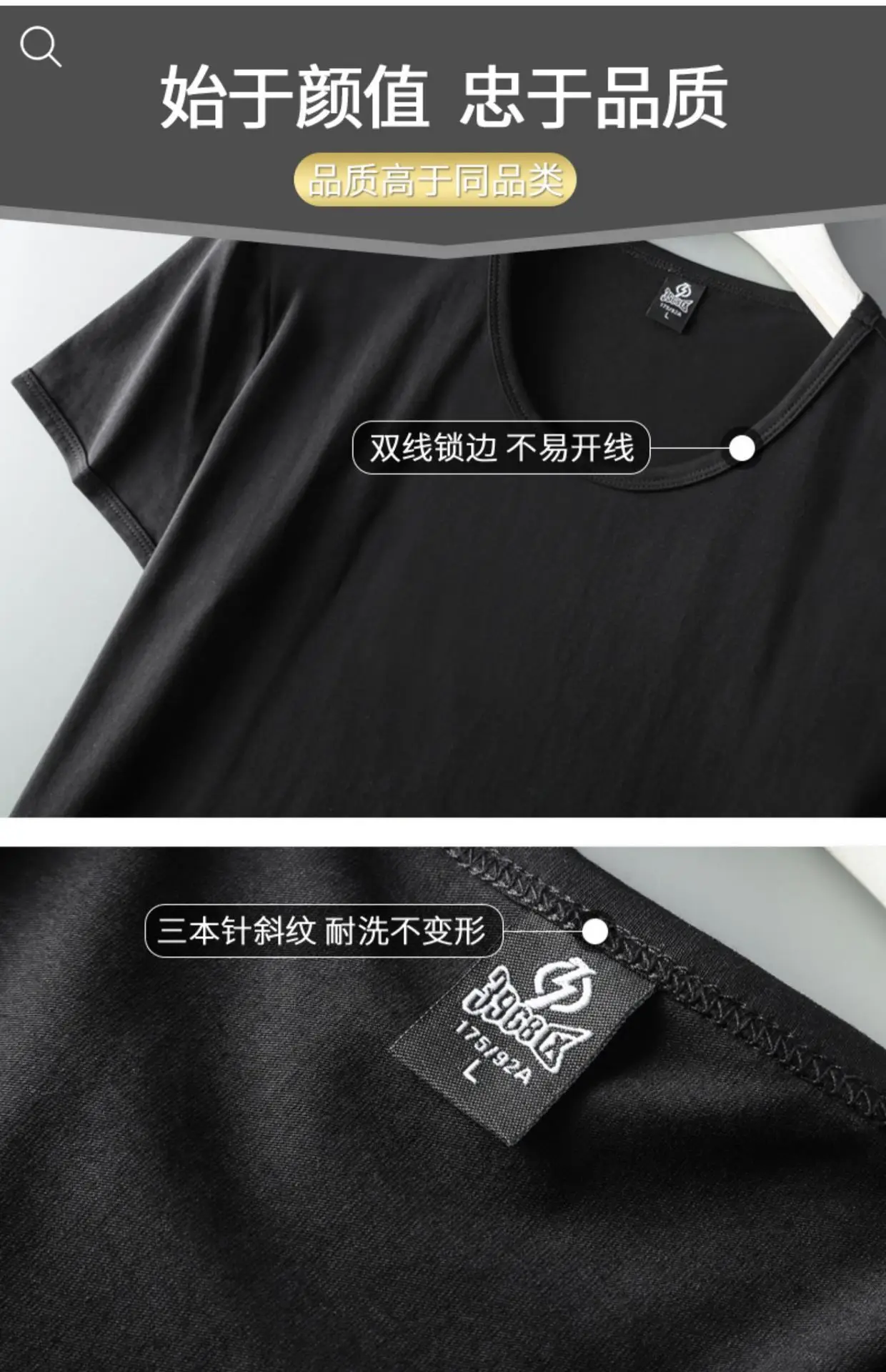 Men Olive Green Lycra T-Shirt Round Neck Summer Casual — feature 16