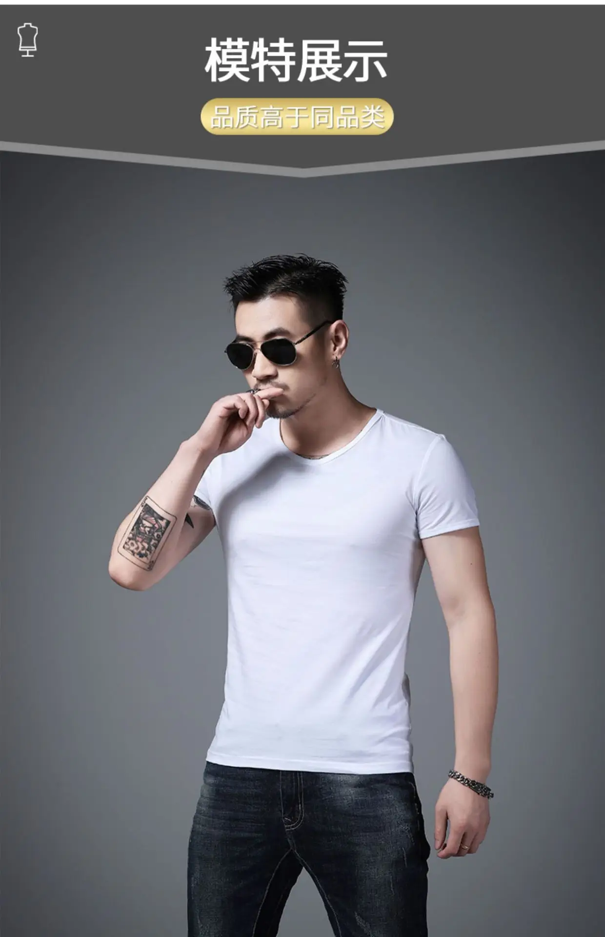 Men Olive Green Lycra T-Shirt Round Neck Summer Casual — feature 20