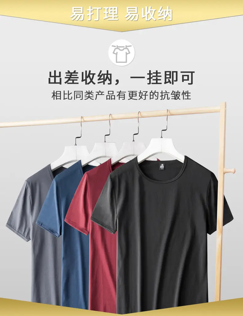 Men Olive Green Lycra T-Shirt Round Neck Summer Casual — feature 3