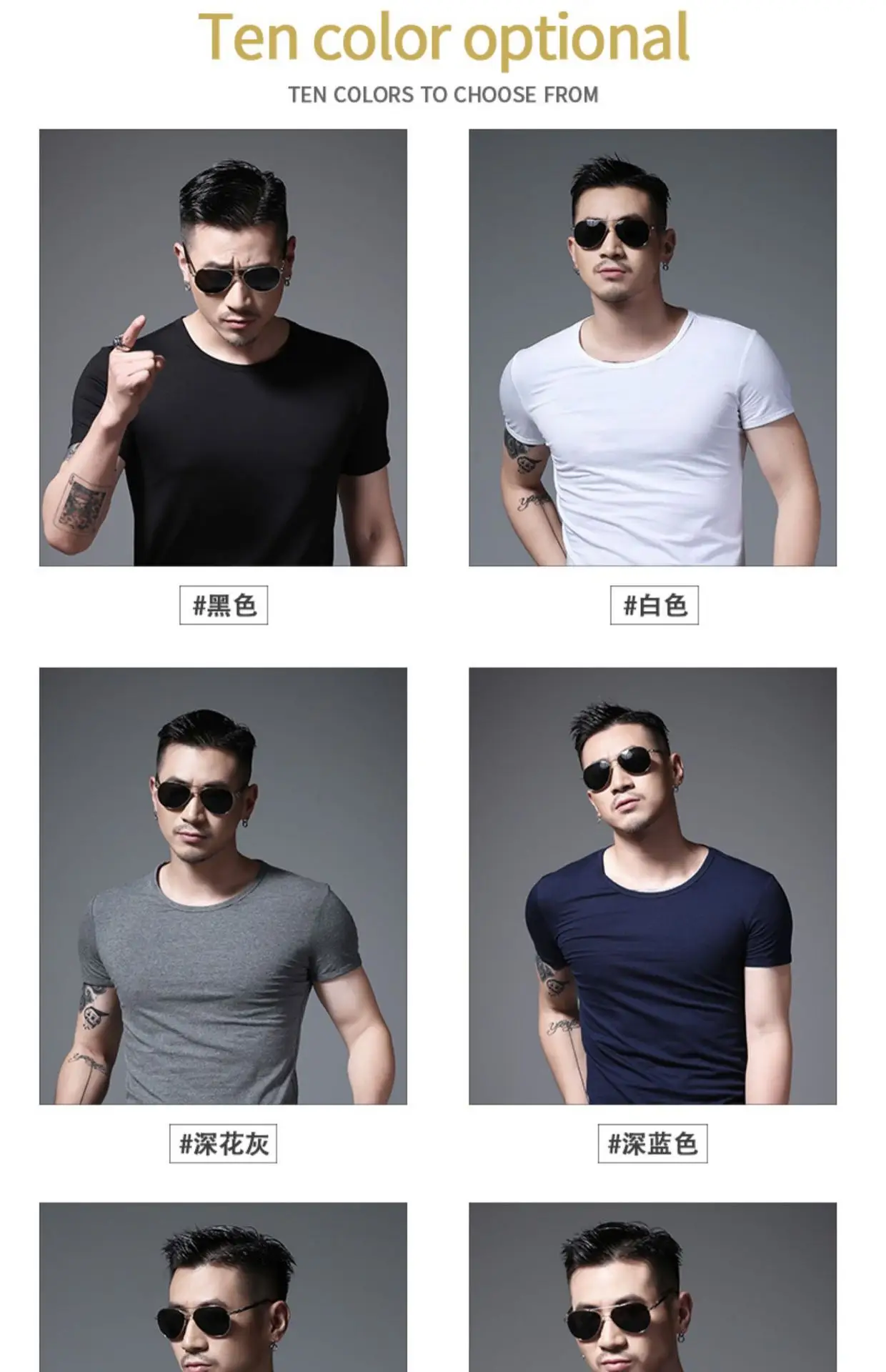 Men Olive Green Lycra T-Shirt Round Neck Summer Casual — feature 5