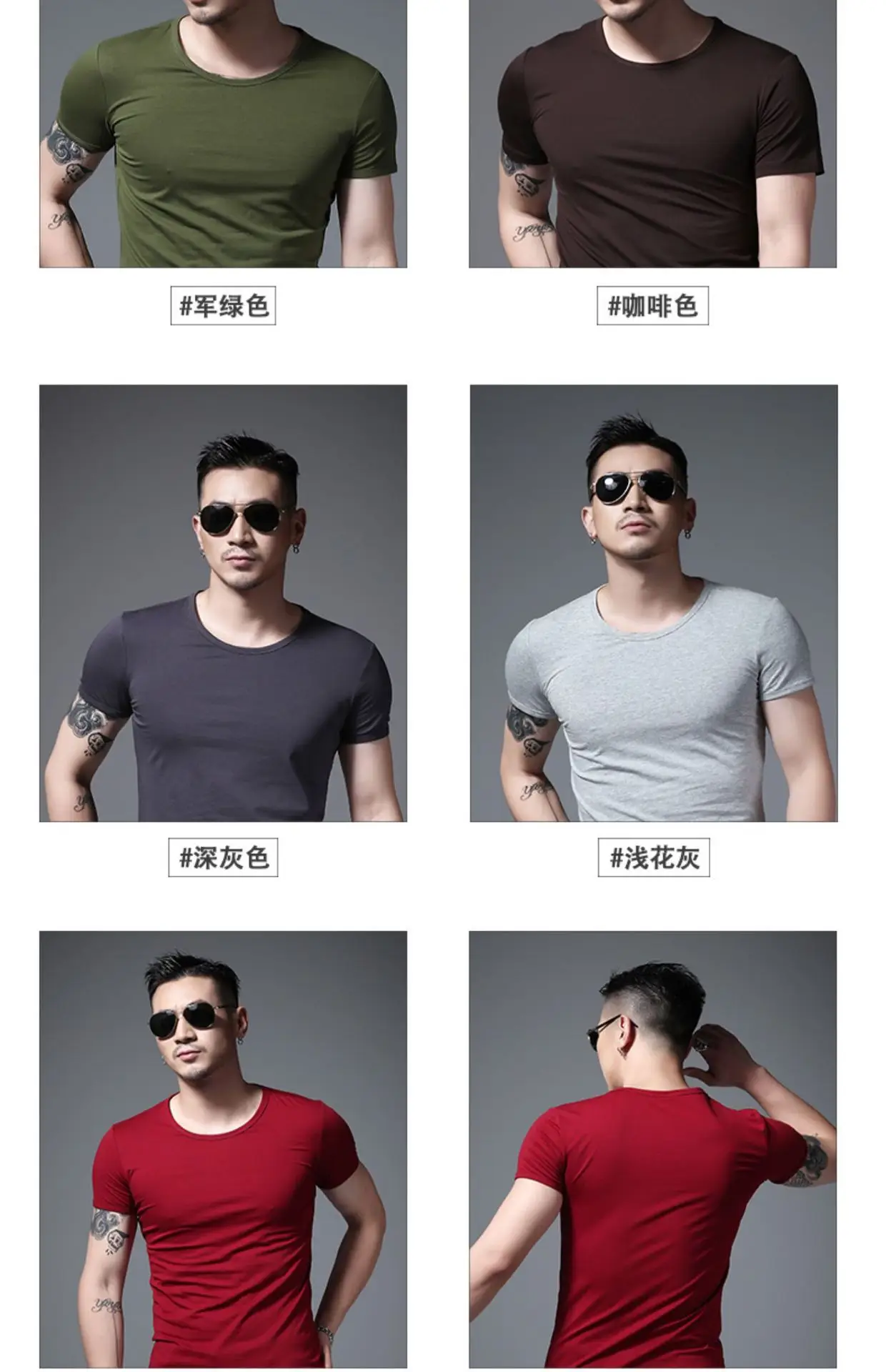 Men Olive Green Lycra T-Shirt Round Neck Summer Casual — feature 6