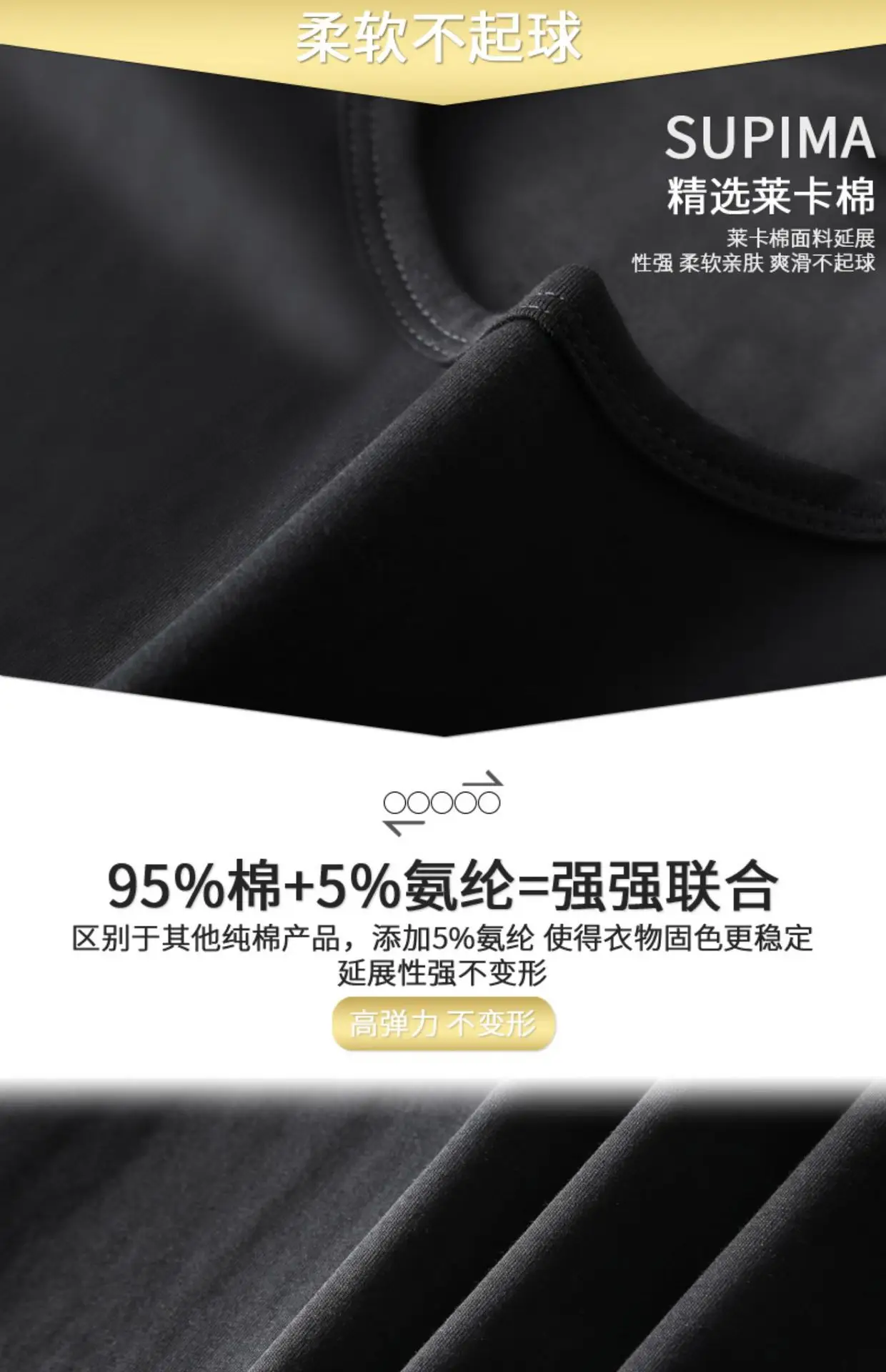 Men Olive Green Lycra T-Shirt Round Neck Summer Casual — feature 9