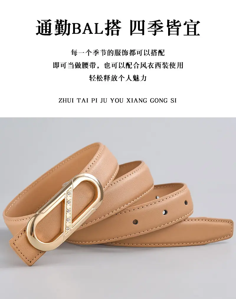Ladies Leather Belt with Gold Plate Buckle, Brown, 10" β feature 2
