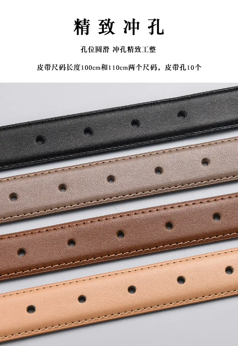Ladies Leather Belt with Gold Plate Buckle, Brown, 10" β feature 4