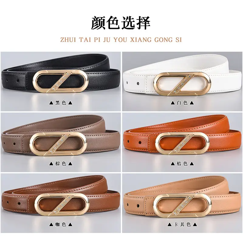 Ladies Leather Belt with Gold Plate Buckle, Brown, 10" β feature 8