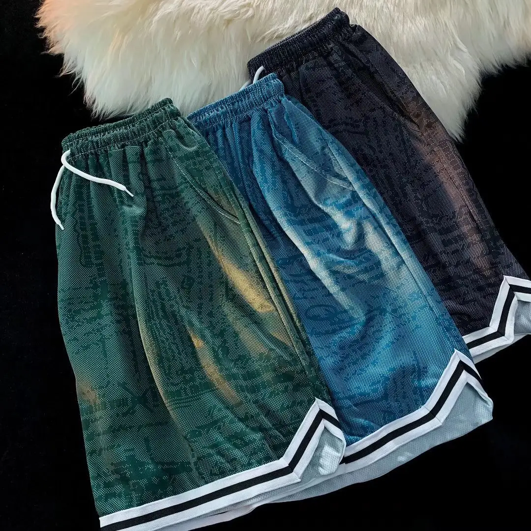 Men's Green Tie-Dye Ice Silk Shorts Summer Wear - Image 5