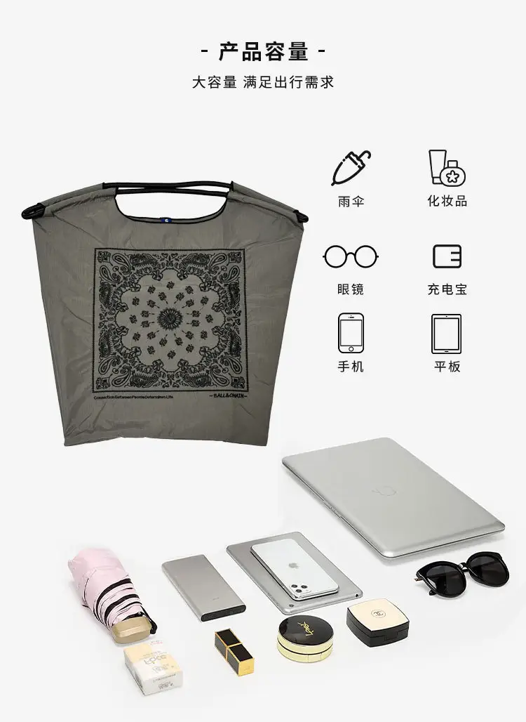 Women's Canvas Embroidered Tote Bag with Mandala Design — feature 8