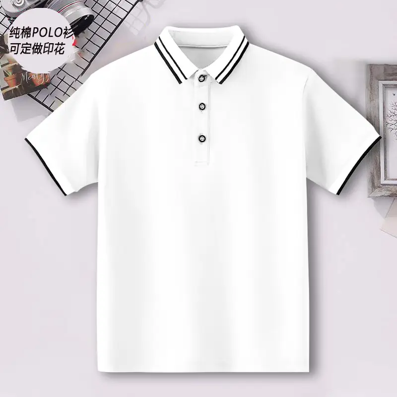Yellow Boys Polo Shirt Medium Large All Cotton Summer - Image 4
