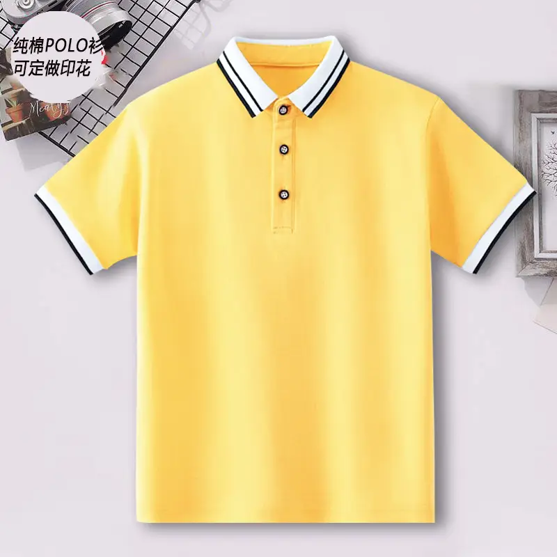 Yellow Boys Polo Shirt Medium Large All Cotton Summer - Image 5