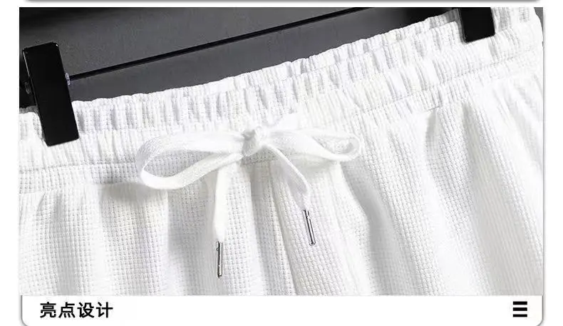 Men Grey Waffle Shorts Set Summer Casual Wear — feature 4
