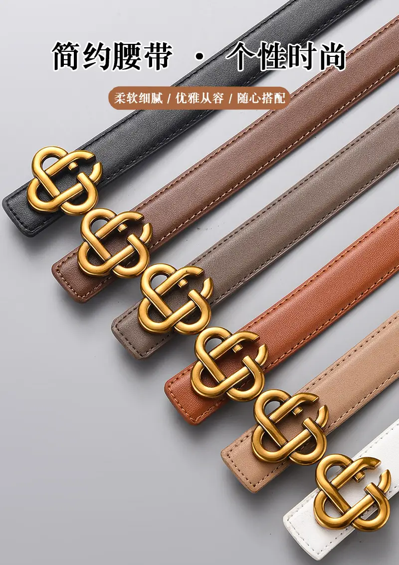 Retro Women's Brown Belt Suit Coat One-Piece Hair — feature 1