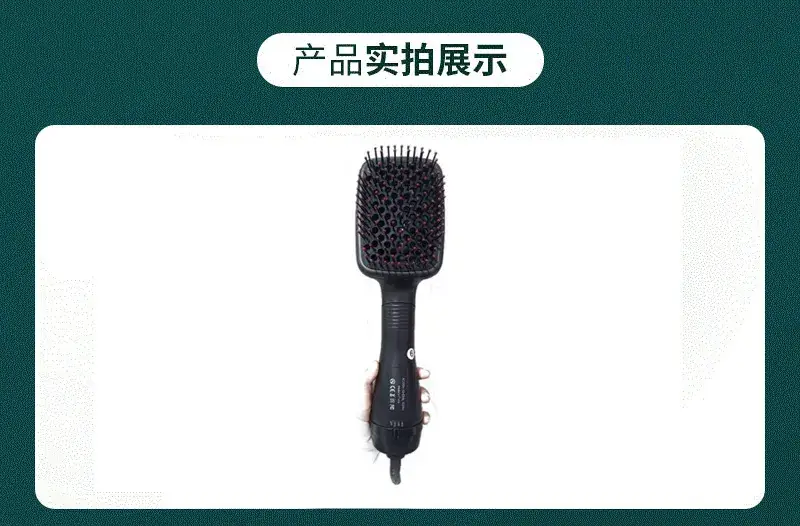 Two-In-One Hair Straightener Comb with Massage & Dryer — feature 3