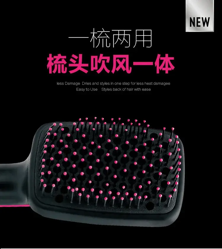Two-In-One Hair Straightener Comb with Massage & Dryer — feature 6