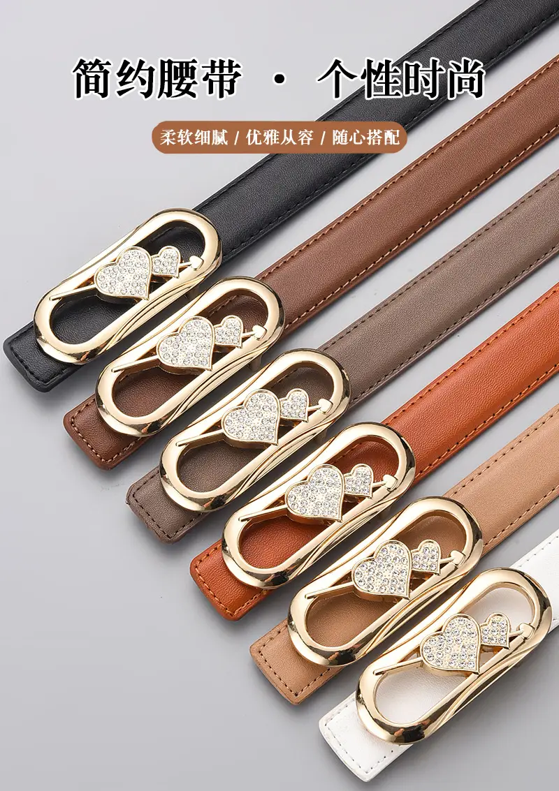 White Heart-Shaped Leather Belt with Gold Buckle β feature 1