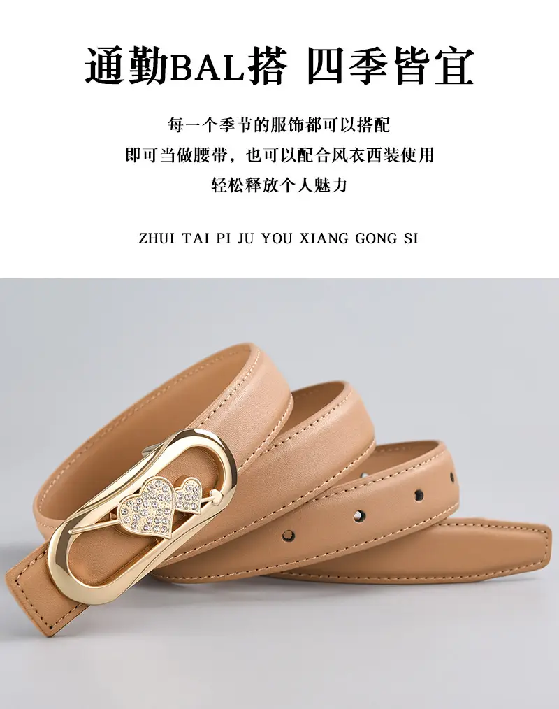 White Heart-Shaped Leather Belt with Gold Buckle β feature 2