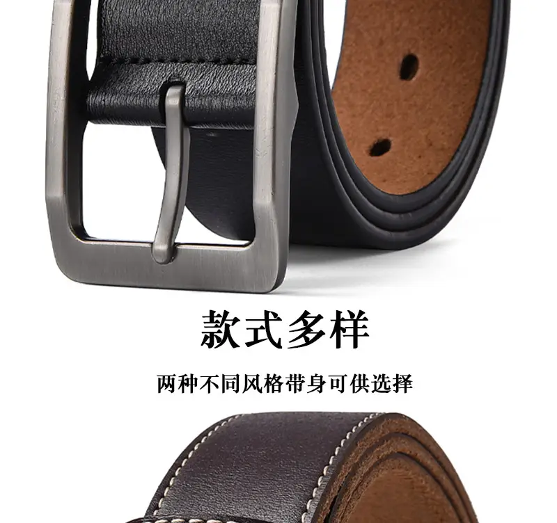 Men's Retro Leather Belt with Silver Buckle β feature 2