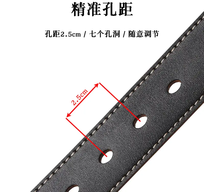 Men's Retro Leather Belt with Silver Buckle β feature 6