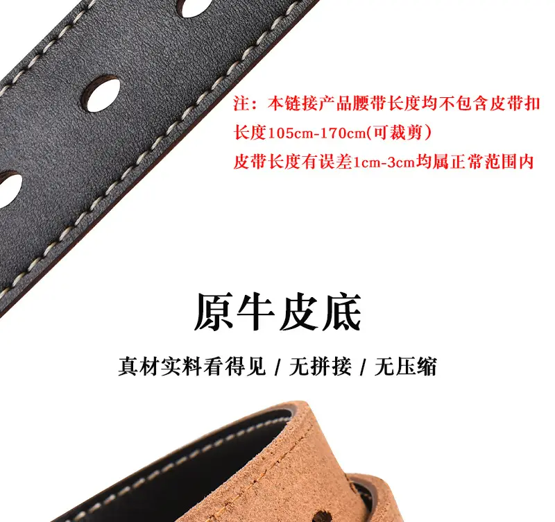 Men's Retro Leather Belt with Silver Buckle β feature 7