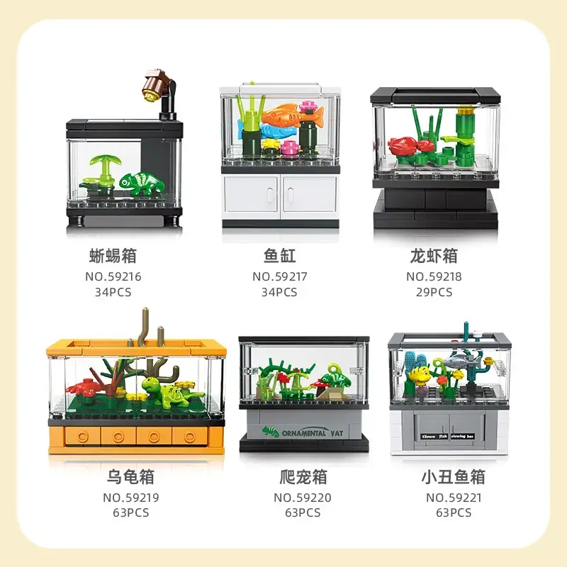 Jiexing 59216 Fish Tank Building Blocks Toy 20Pcs