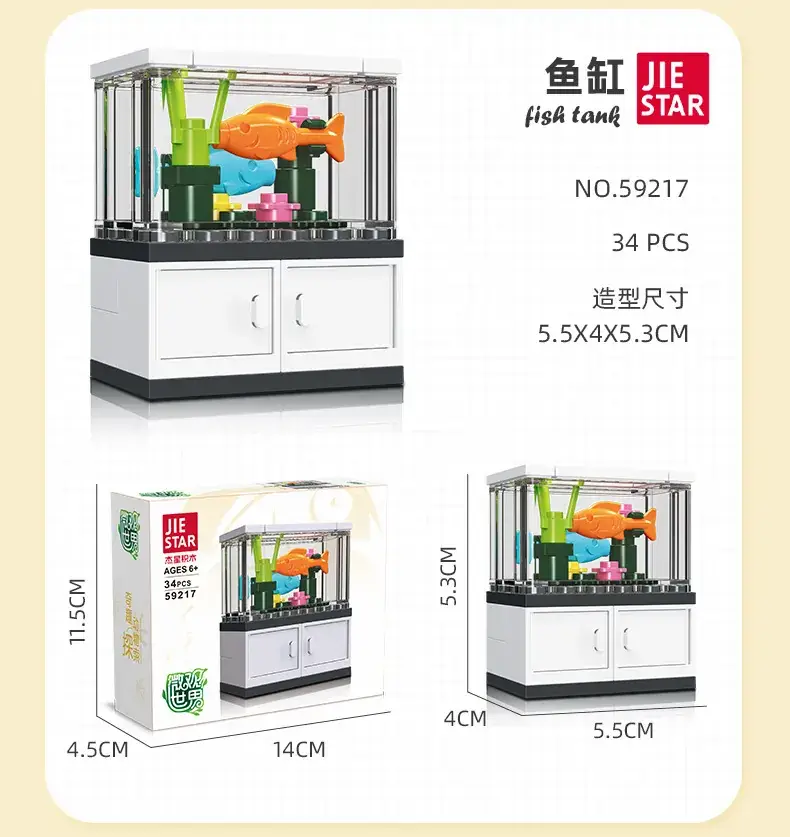 Jiexing 59216 Fish Tank Building Blocks Toy 20Pcs — feature 9