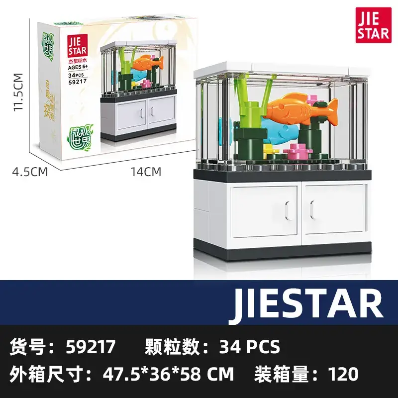 Jiexing 59216 Fish Tank Building Blocks Toy 20Pcs