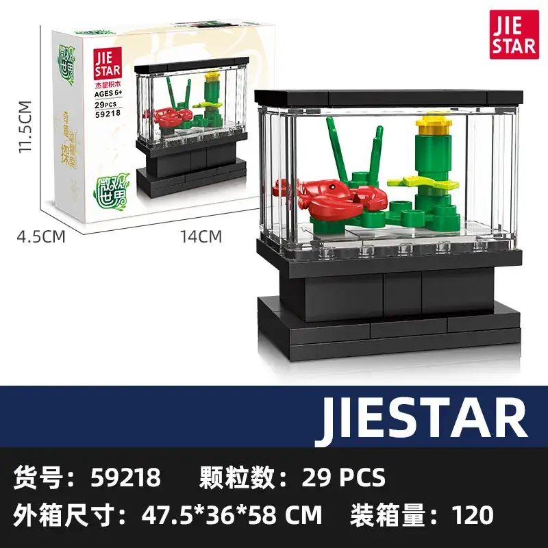 Jiexing 59216 Fish Tank Building Blocks Toy 20Pcs