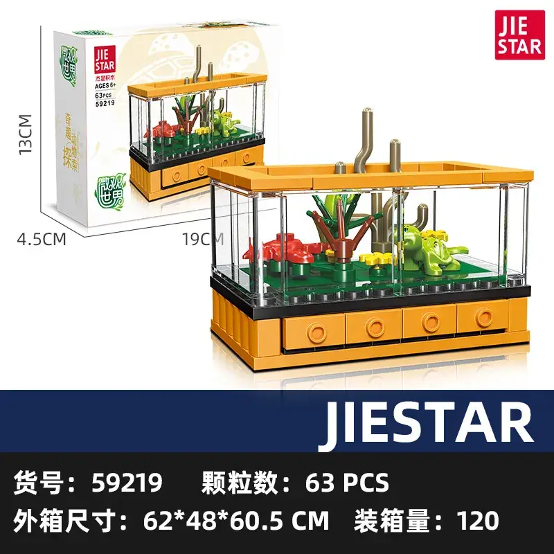 Jiexing 59216 Fish Tank Building Blocks Toy 20Pcs