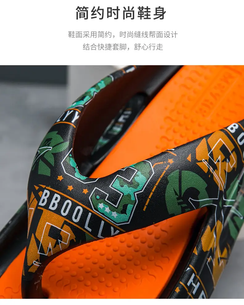 Summer Thick Soled Flip Flops Men Outdoor Beach Sandals — feature 2