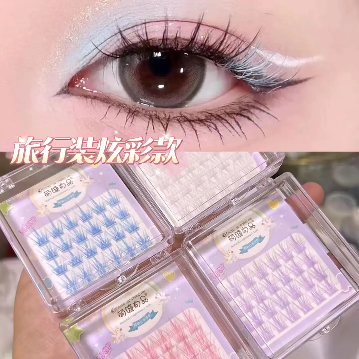 False Eyelashes Hot Red 3D Fashion - Image 9