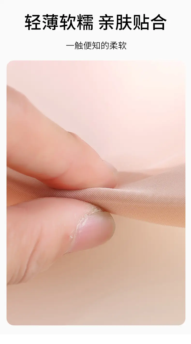 Naked seamless underwear women's jelly soft support breast anti-sagging adjustable non-steel ring ultra-soft thin bra — feature 7