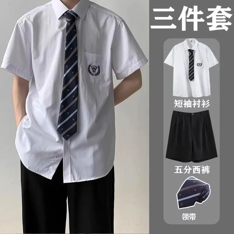 Men Japanese White Short Sleeve College Shirt Summer