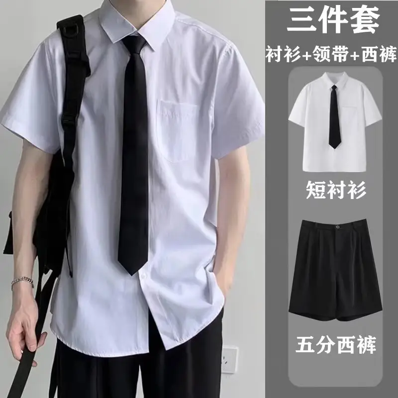 Men Japanese White Short Sleeve College Shirt Summer