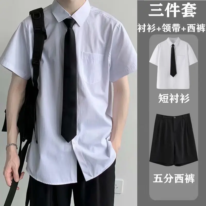 Men Japanese White Short Sleeve College Shirt Summer — feature 7