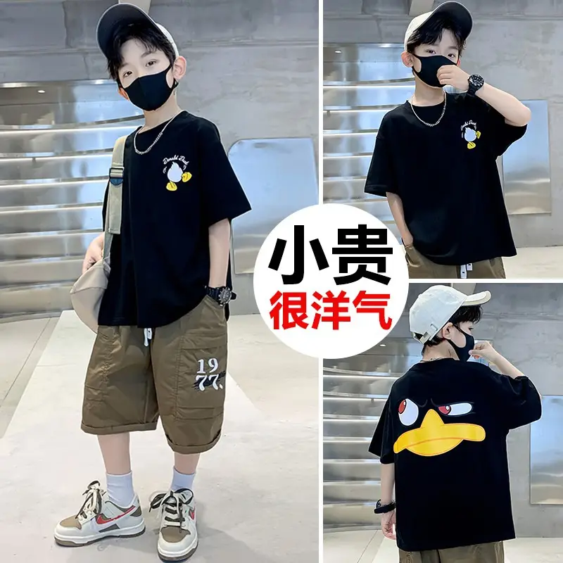 Children Cotton Duck Print T-Shirt Blue 2023 - Image 5