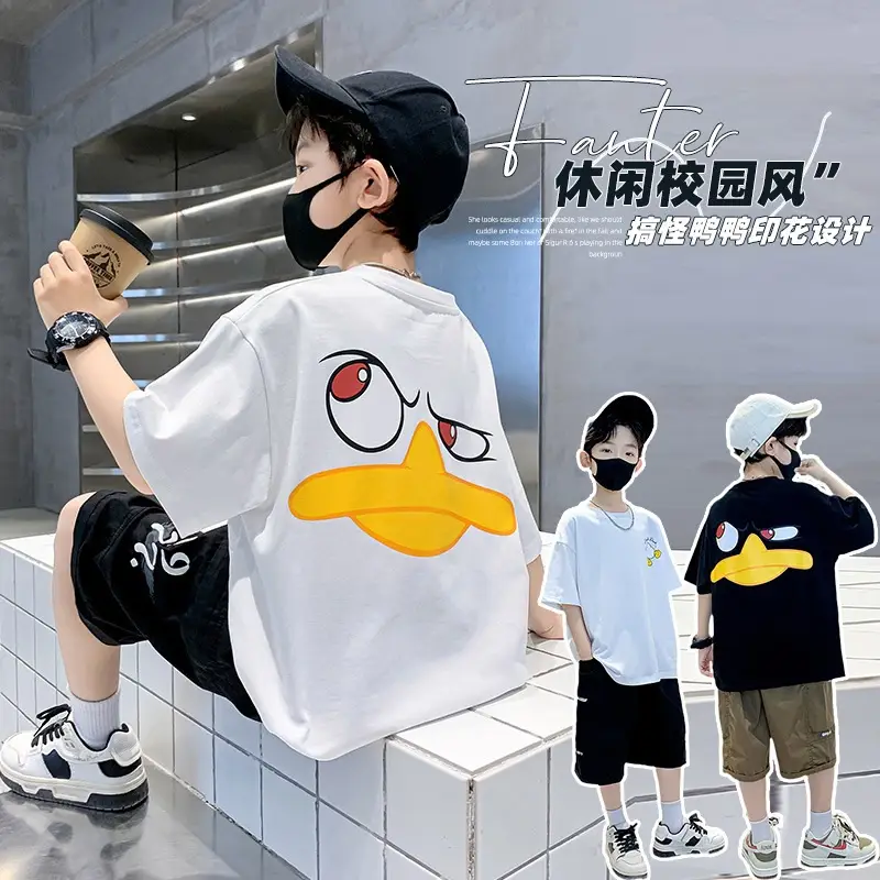 Children Cotton Duck Print T-Shirt Blue 2023 - Image 6