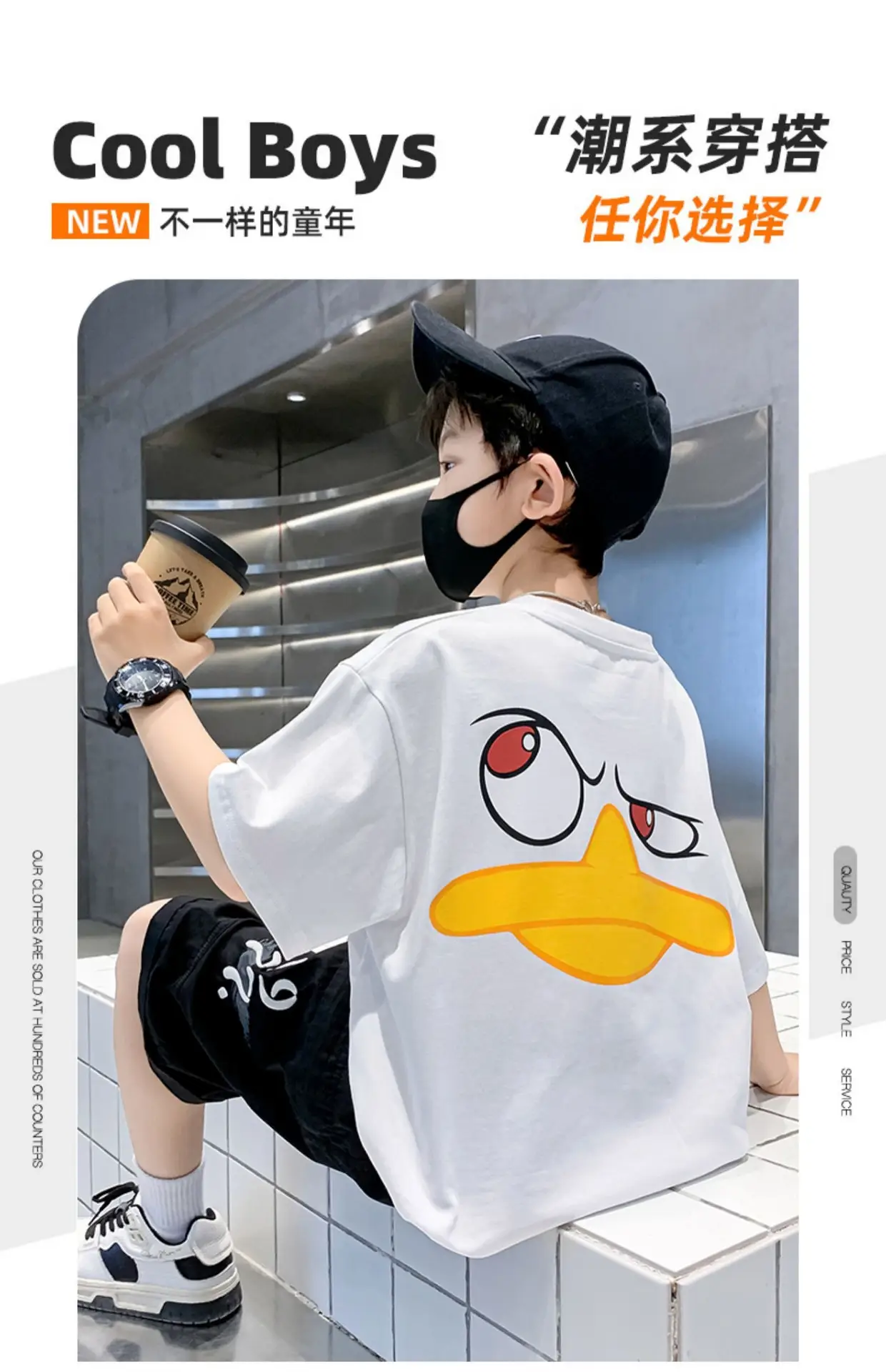 Children Cotton Duck Print T-Shirt Blue 2023 — feature 1