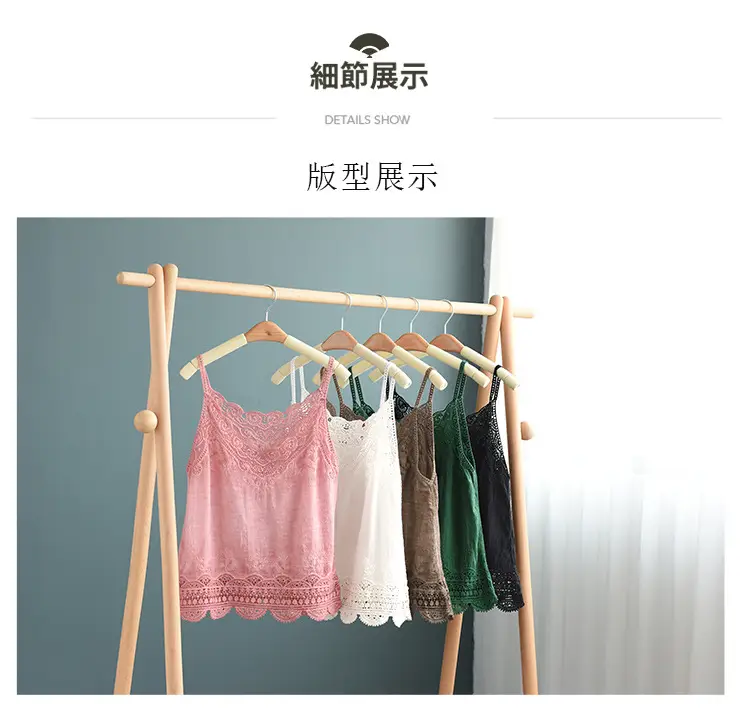 Women's Hollow Embroidered Lace Vest Sleeveless Top — feature 25
