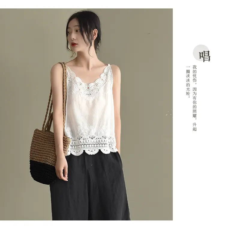 Women's Hollow Embroidered Lace Vest Sleeveless Top — feature 5