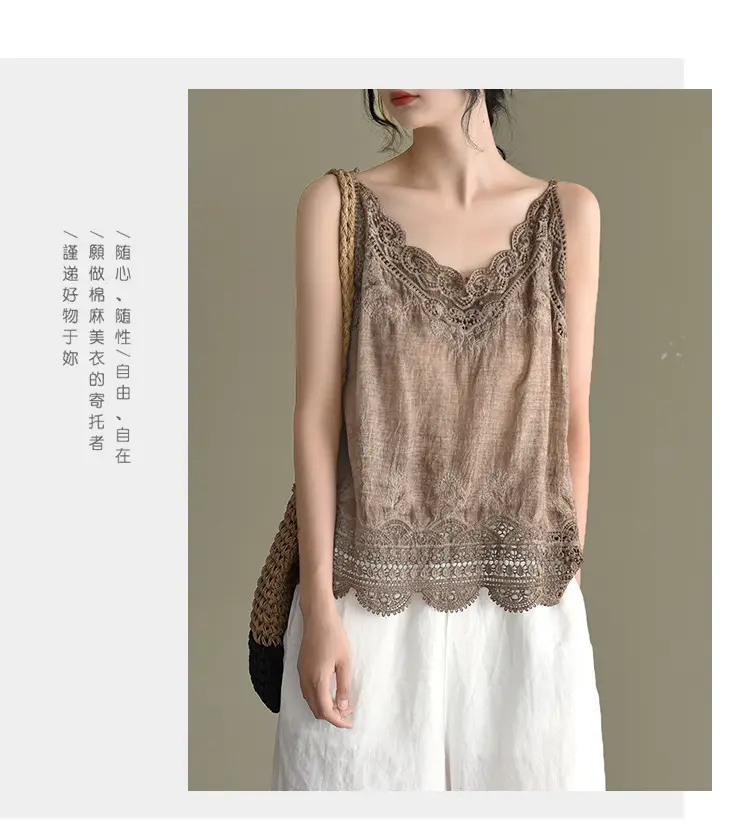 Women's Hollow Embroidered Lace Vest Sleeveless Top — feature 9