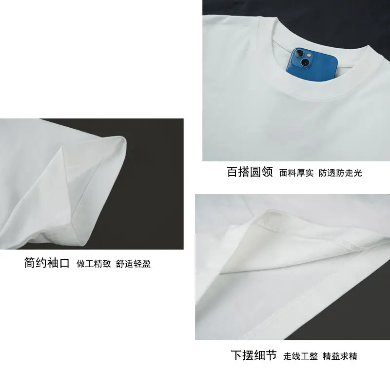 Brown Drop Shoulder 260g T-Shirt Large
