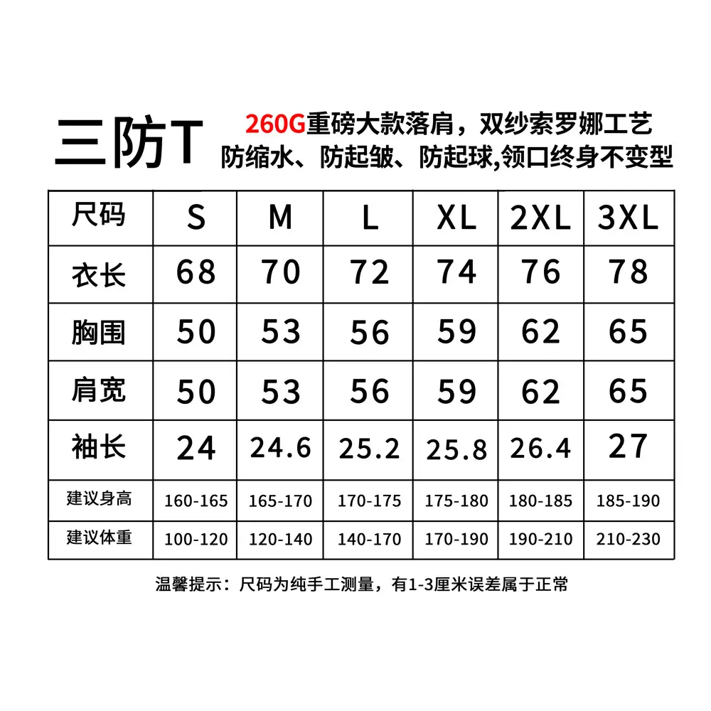 主图4.jpg
