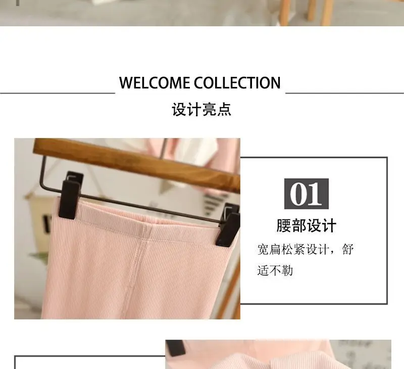 Baby Pink Floral Leggings Slim Fit Girls Capri Pants — feature 2
