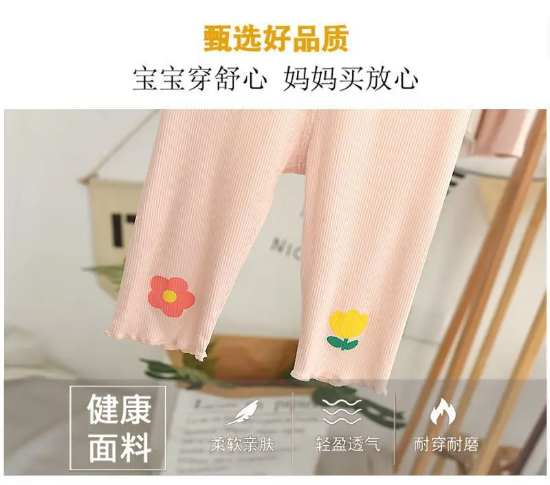 Baby Pink Floral Leggings Slim Fit Girls Capri Pants — feature 4