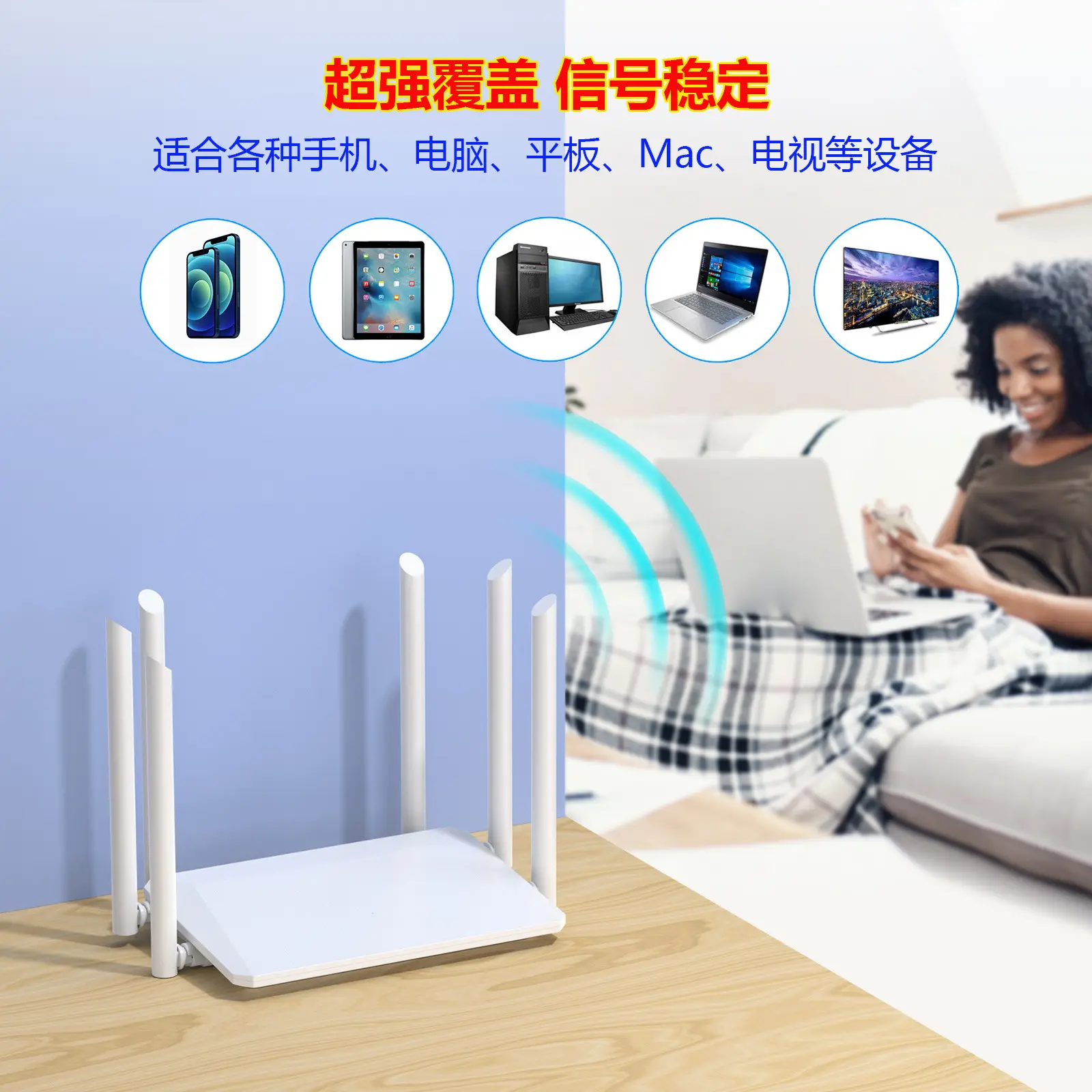 White 3-Antenna Wireless Router for Home Office - Image 4