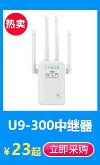 U9-300M.jpg